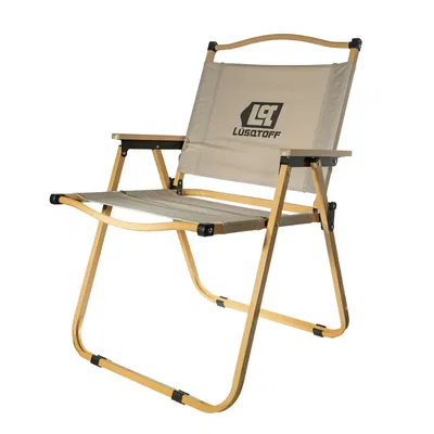 REPOSERA GRAVEDAD 0 LUSQTOFF PLEGABLE BEIGE LOD016