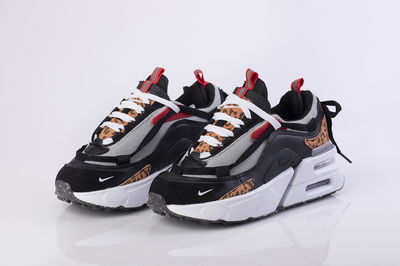Furyosa animal print