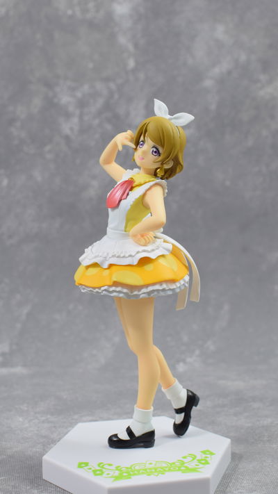 Hanayo Koizumi (Korekara no Someday) de Love Live