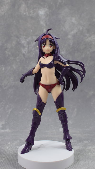 Yuuki Konno de Sword Art Online