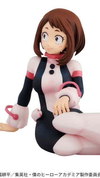 (Encargo) Ochako Uraraka de My Hero Academia Banpresto 