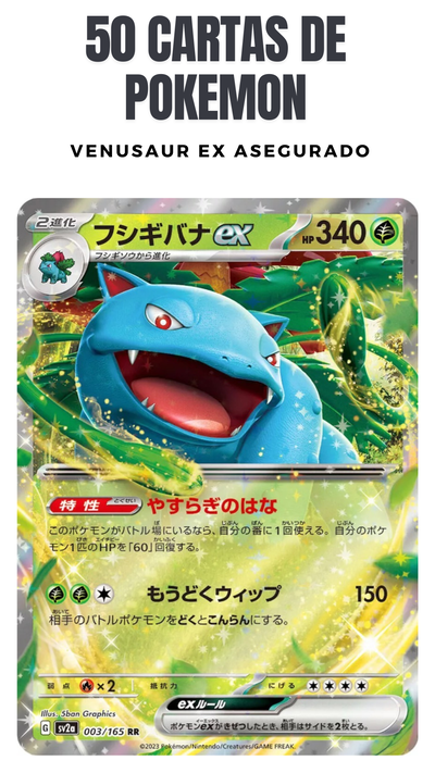 Venusaur EX 50 cartas de Pokémon TCG
