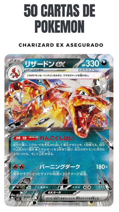 Charizard EX 50 cartas de Pokémon TCG