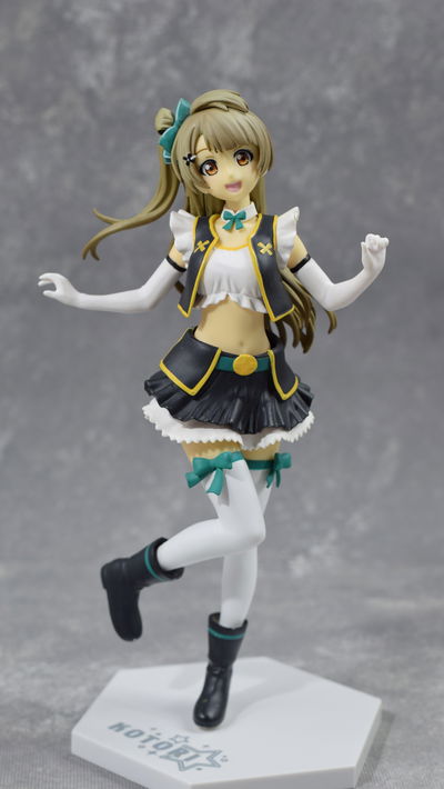 Kotori Minami de Love Live!