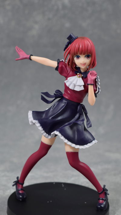 Kana Arima de Oshi no Ko