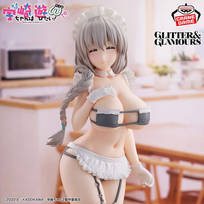 Tsuki Uzaki de Uzaki-chan wa Asobitai (Maid ver)