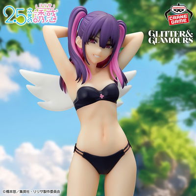 Miriella de 2.5 Jigen no Yuwaku