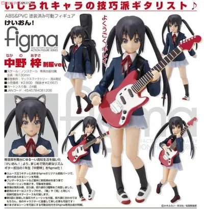 Azusa Nakano de K-on 