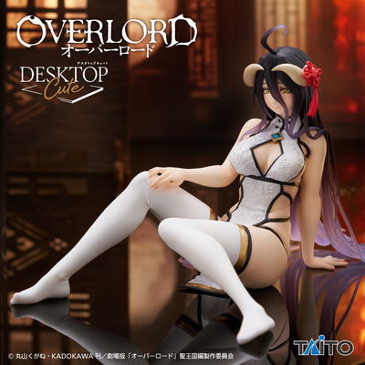 Albedo de Overlord 