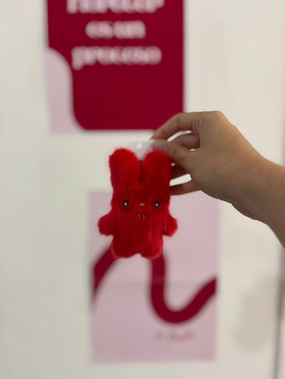 Llavero peluche | monstruo rojo