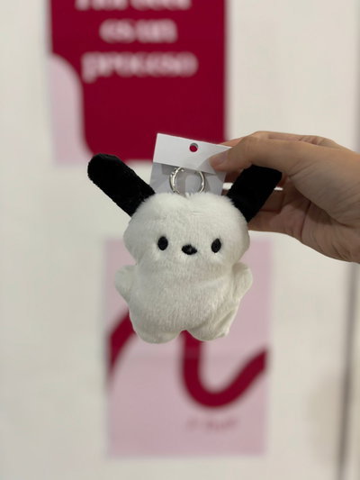 Llavero peluche | perrito