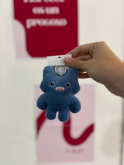Llavero peluche | monstruo azul