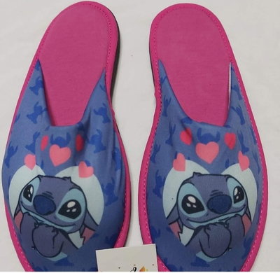 Pantu stich 