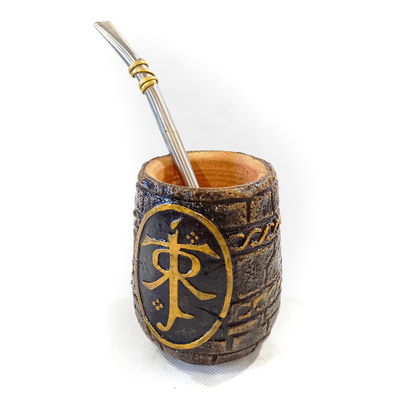 Mate Artesanal Algarrobo Tolkien 