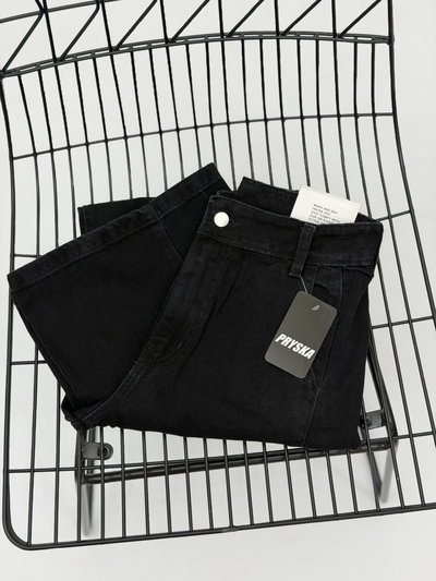 DENIM WIDE LEG CARGO