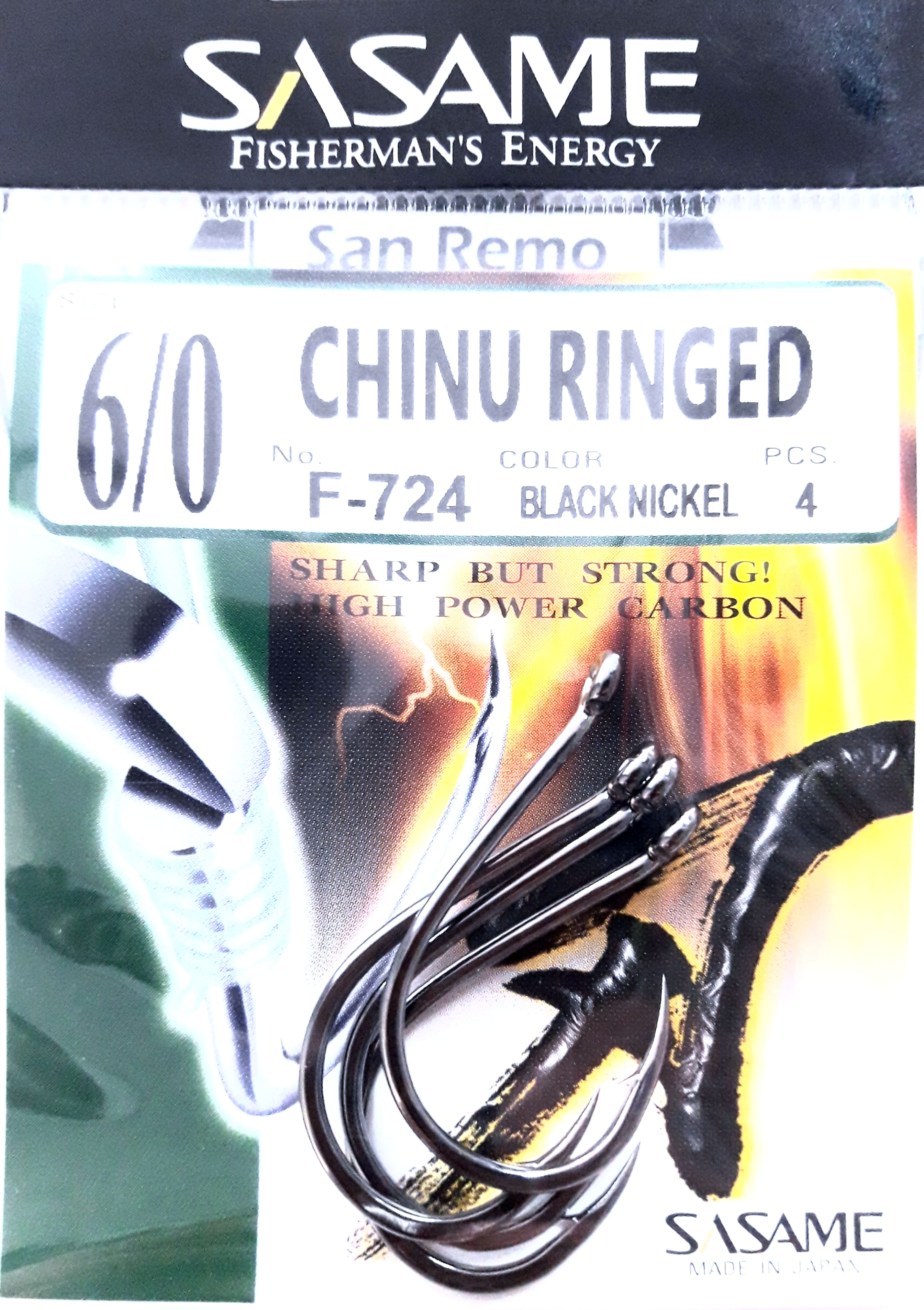 Anzuelo Sasame - Chinu ringed F-724