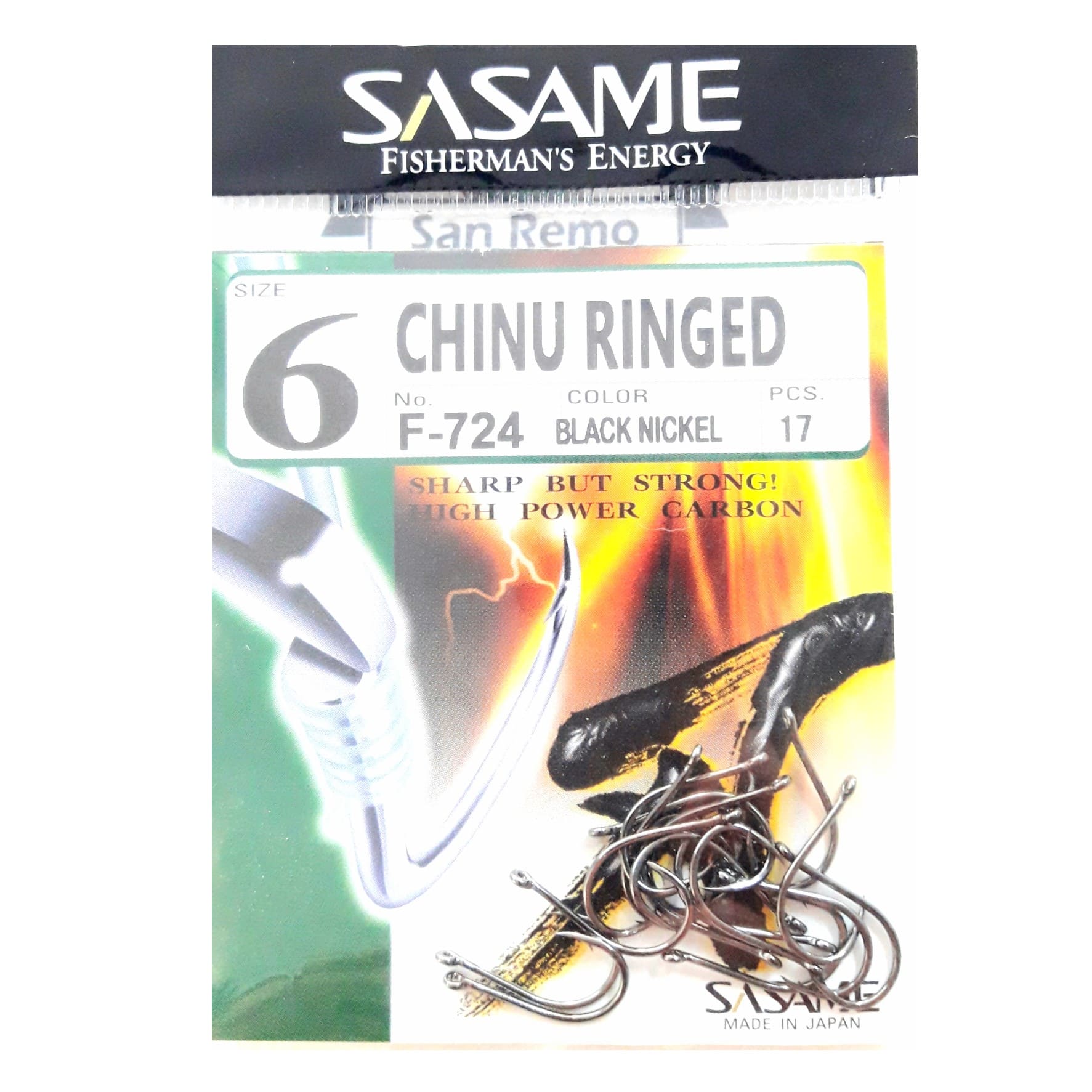 Anzuelo Sasame - Chinu ringed F-724