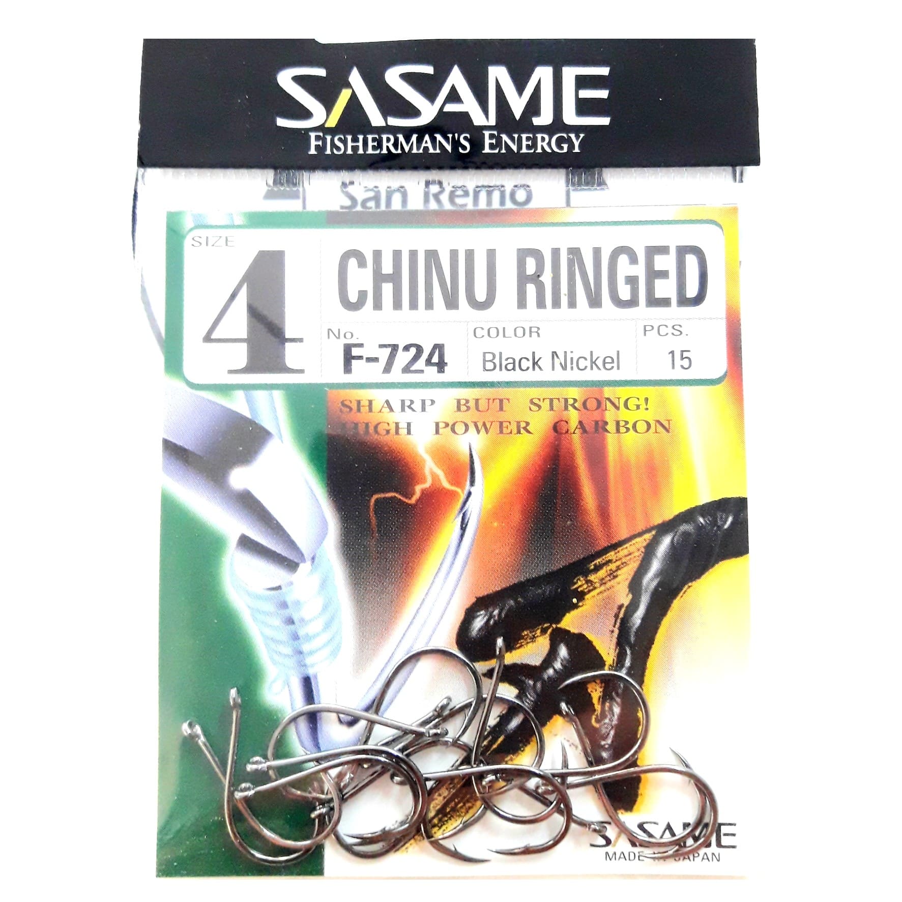 Anzuelo Sasame - Chinu ringed F-724