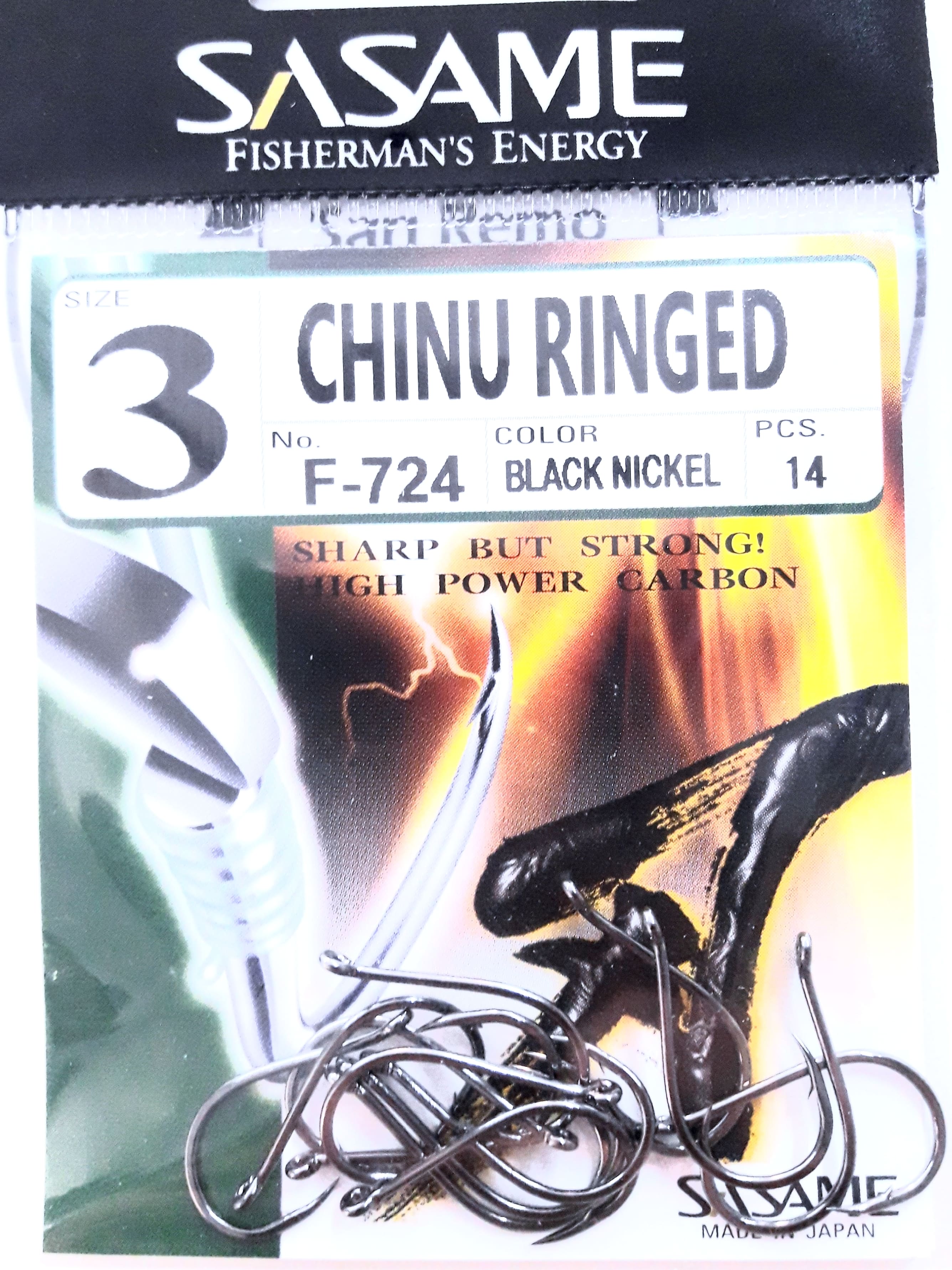 Anzuelo Sasame - Chinu ringed F-724