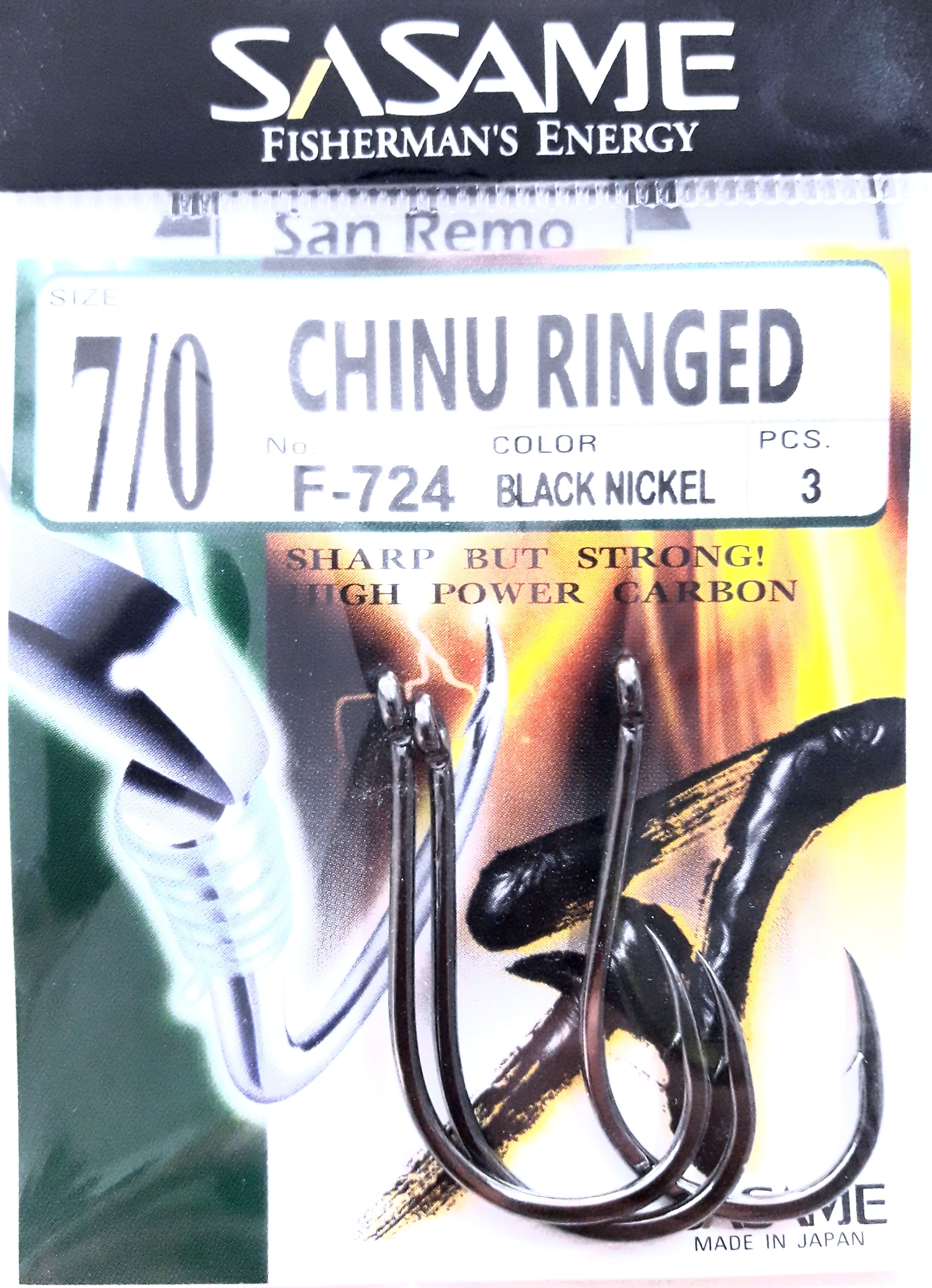 Anzuelo Sasame - Chinu ringed F-724