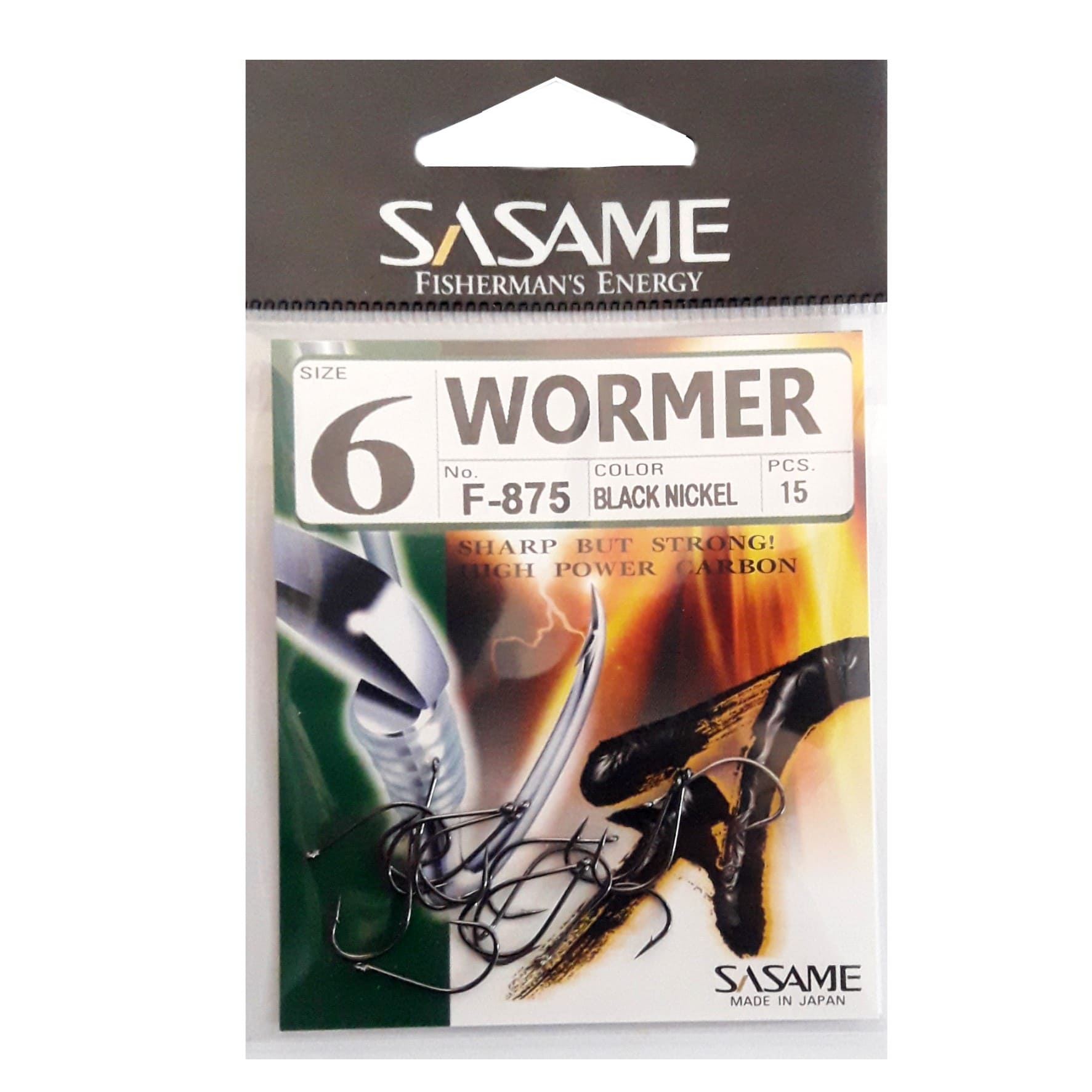 Anzuelo Sasame - Wormer F-875