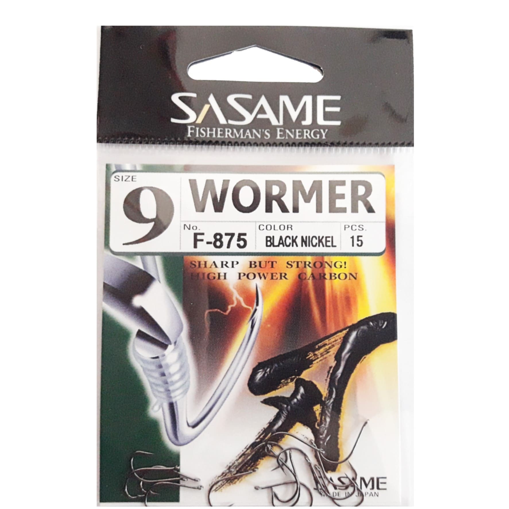 Anzuelo Sasame - Wormer F-875