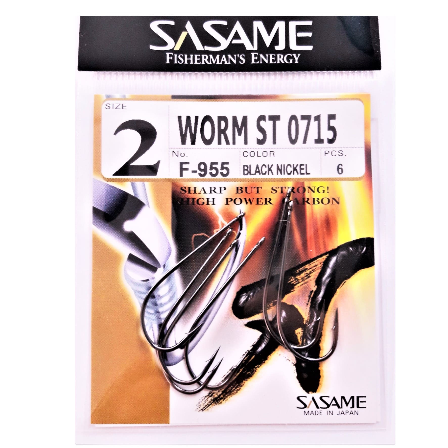 Anzuelo Sasame - Worm st0715 F-955