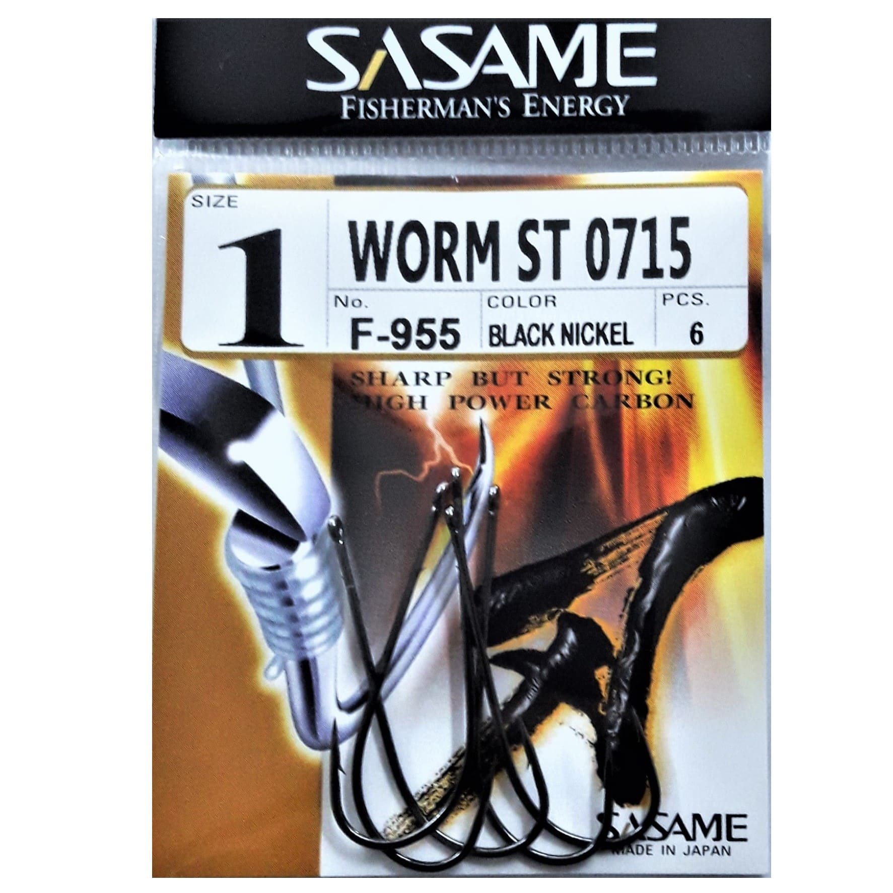 Anzuelo Sasame - Worm st0715 F-955