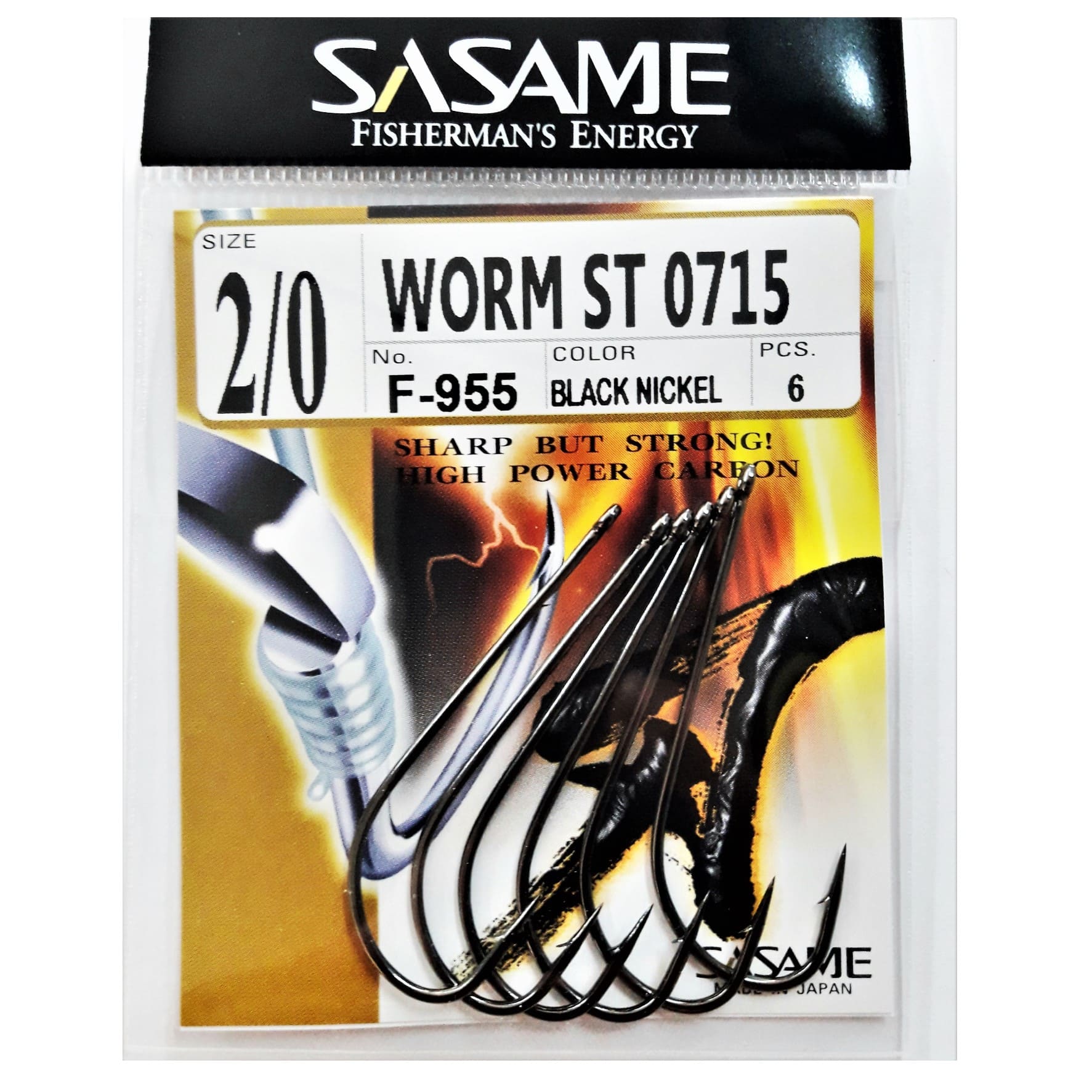 Anzuelo Sasame - Worm st0715 F-955