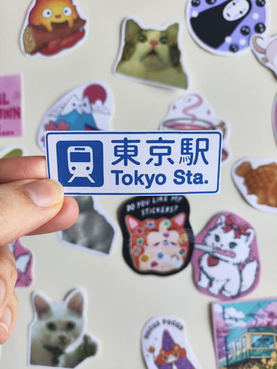 Sticker Tokyo Station