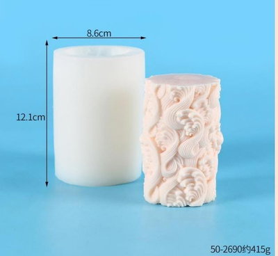 Molde de Silicona Velon VELA YESO CEMENTO K5