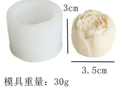 Molde de Silicona Pimpollo  1602 VELA YESO CEMENTO