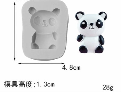 Molde de Silicona OSO PANDA REPOSTERÍA DECORACIÓN 