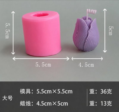 Molde de Silicona Rosa Tulipán Pimpollo YESO RESINA CEMENTO VELA