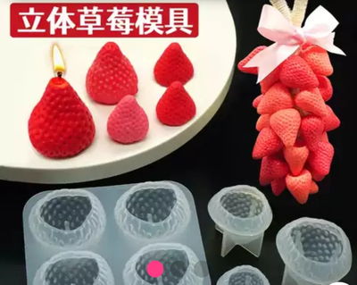 Molde frutillas grandes x4