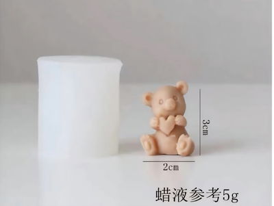 Molde mini oso corazoncito