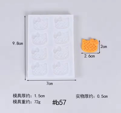 Molde Kitty waffle