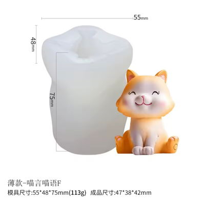 Molde gatito sonriente