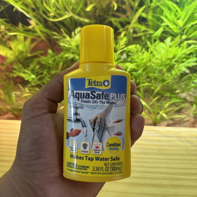 Tetra Aquasafe Plus 100ml