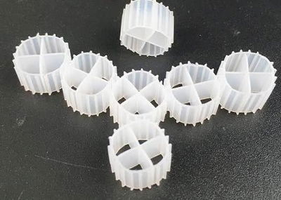 K1 Filtrante 19 Agujeros MBBR 500ml