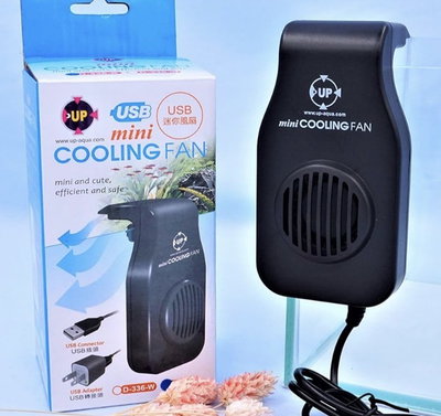 Ventilador Up Aqua a USB