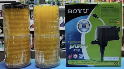 Filtro interno 1400l/h 4CART BOYU - SP2500