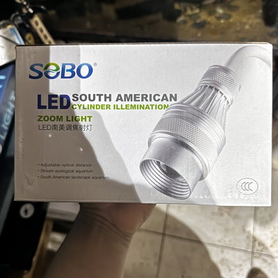 Luz Led Optica Regulable 12w Y12W