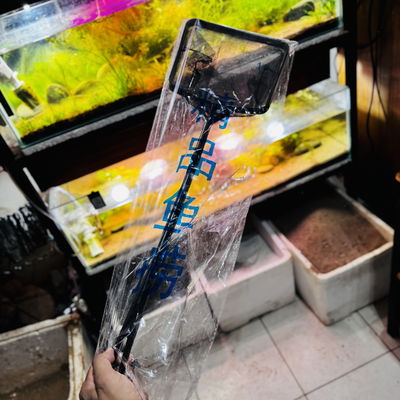 Red Negra Mango de Plastico 20cm