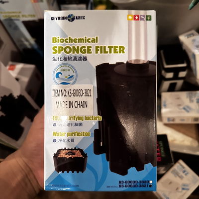 Filtro Esponja (10*10*10) hasta 200 litros COV3831