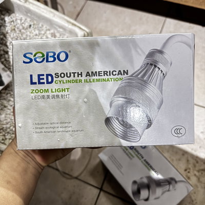 Luz Led Optica Regulable 15w Y15
