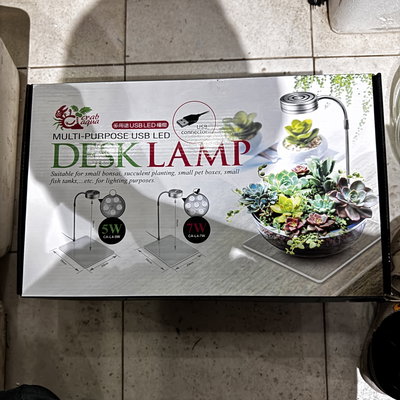 Luz Led cromada con base acrilica 28*23 cm a 45cm de Altura