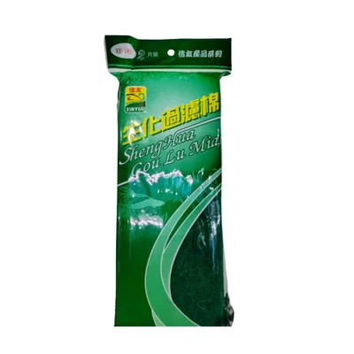 Kit de esponjas filtrantes