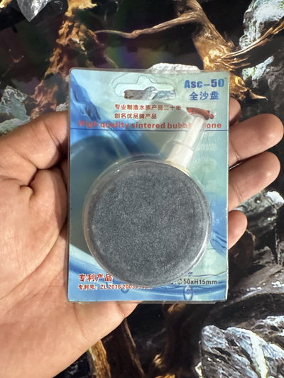 Difusora Circular Plana 50mm