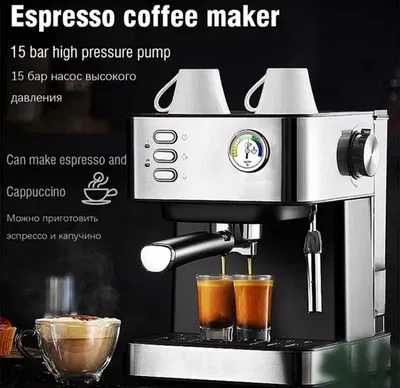 Cafetera Espresso Orix